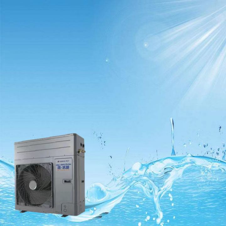 商用格力3匹空气能热水器